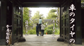 news_20150302_2