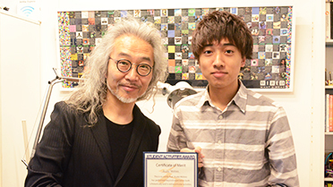 award_list12_2016maycommendation