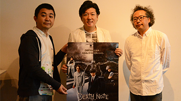 report_3_dethnote