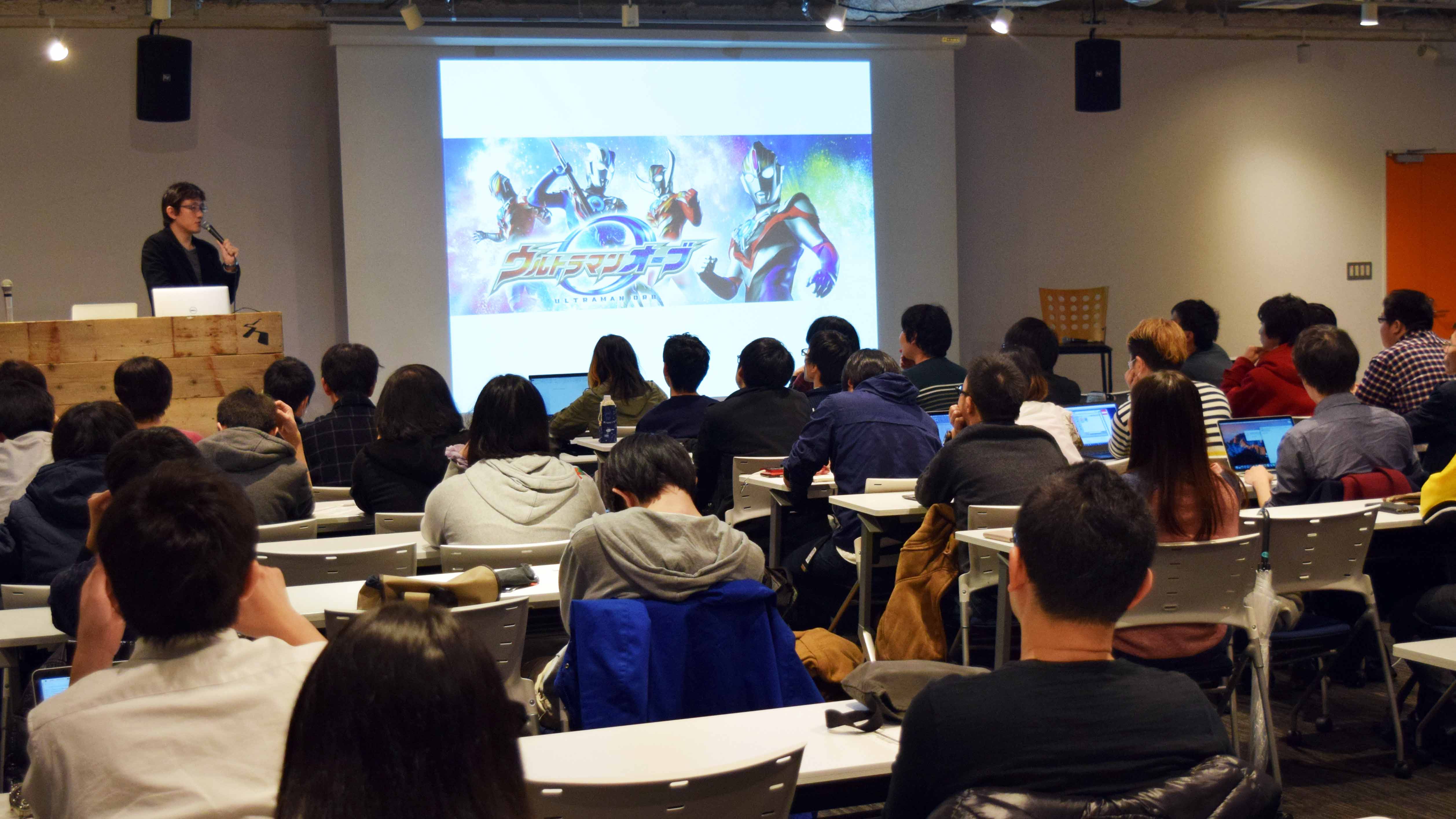 lecture_1_tokusatsu_kobayashi