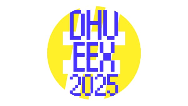 #DHUEEX2025、はじまります。