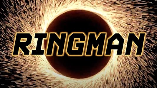 リングマン