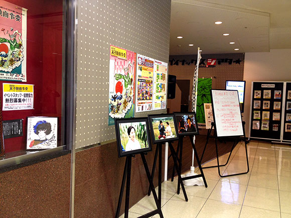 「第13回ＪＣＦ学生映画祭」にて米子映画事変『3分映画宴』招待作品選出