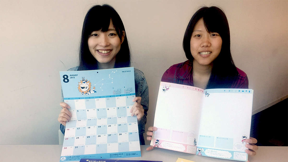 藤巻ゼミによる「復興支援~ミラクルノートプロジェクト」が今年もクラウドファンディングに挑戦中