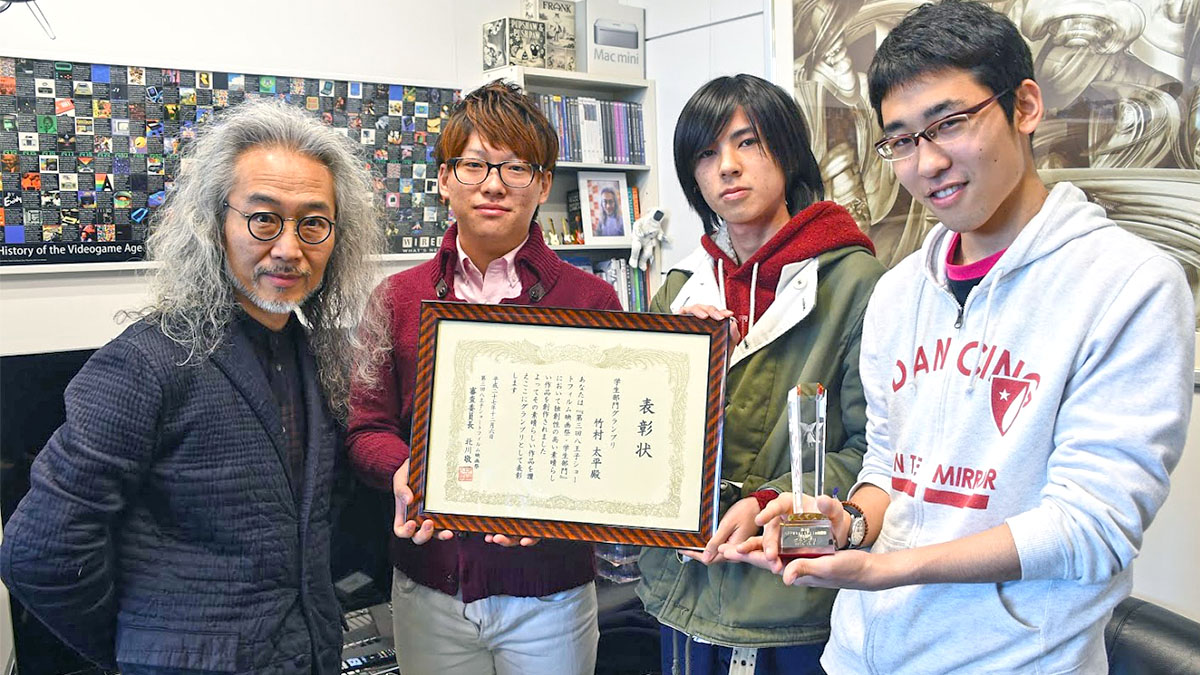 2016年1月 学内表彰