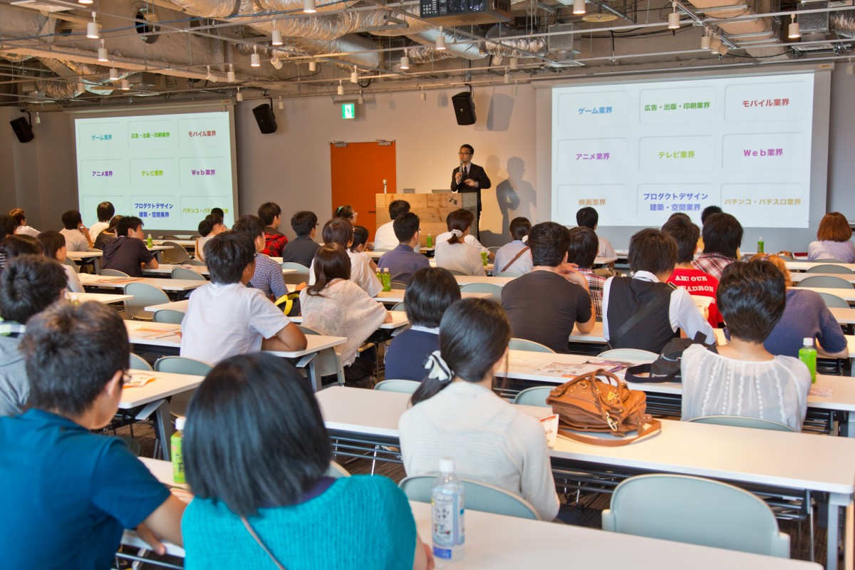 終了:大学説明会&AO・特待生入試説明会開催 12月4日(日)/12月11日(日)