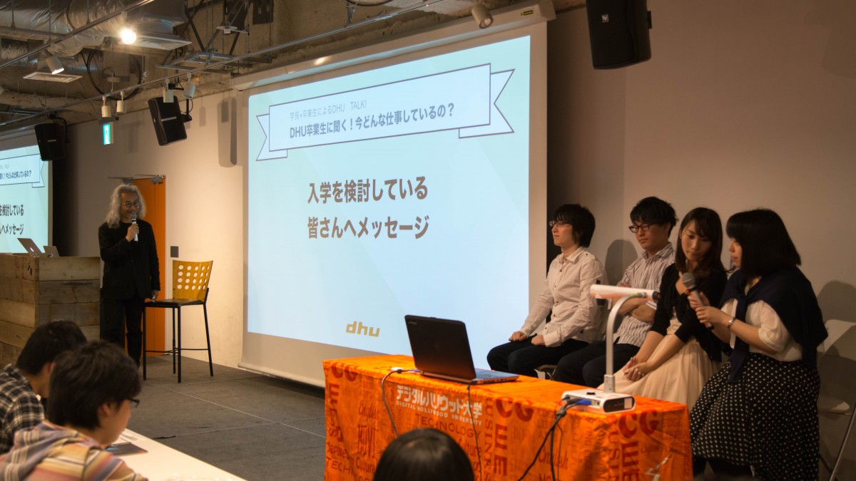 入試情報初公開!オープンキャンパス開催決定!