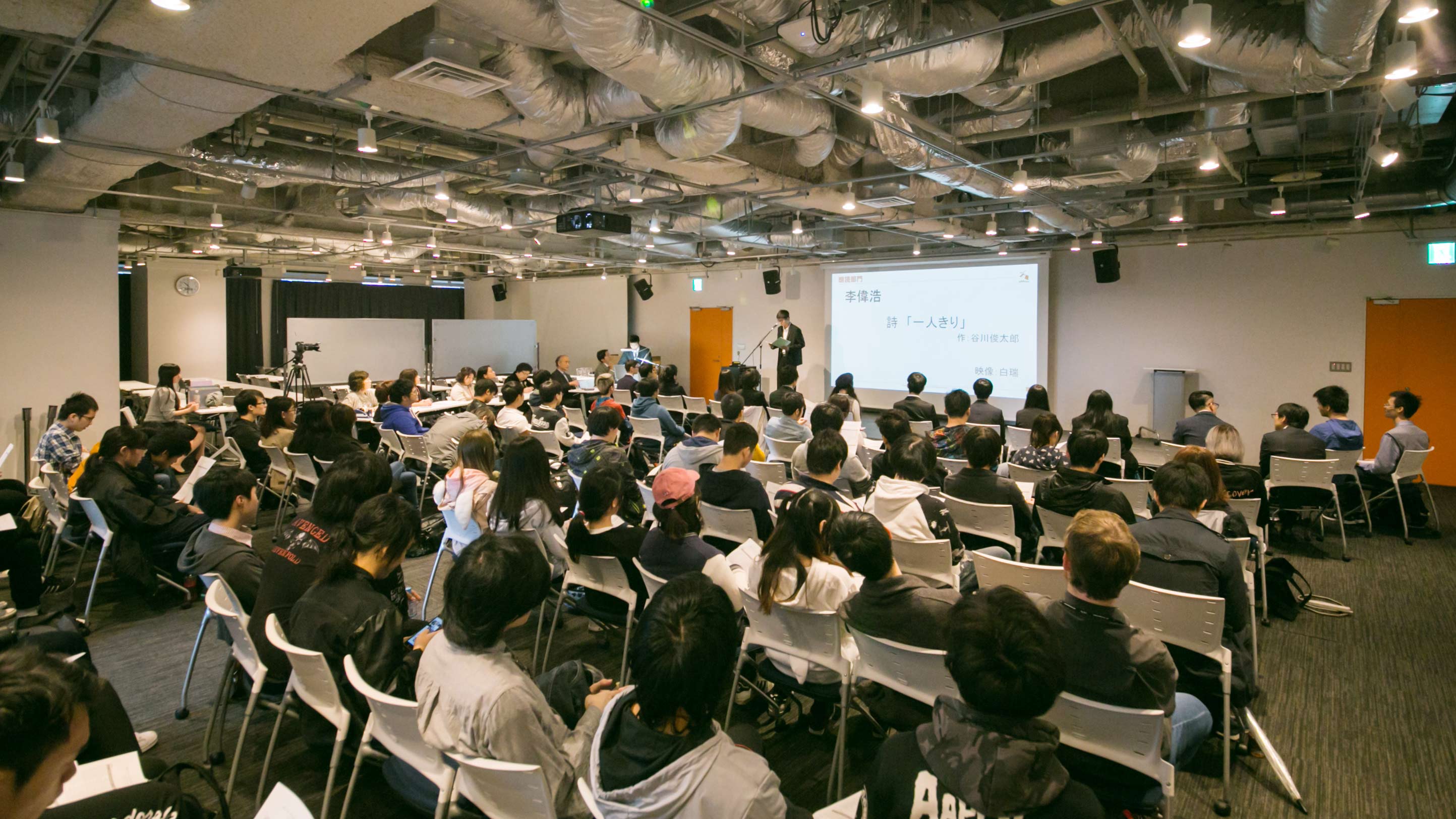 【開催報告】第5回　日本語スピーチコンテスト開催