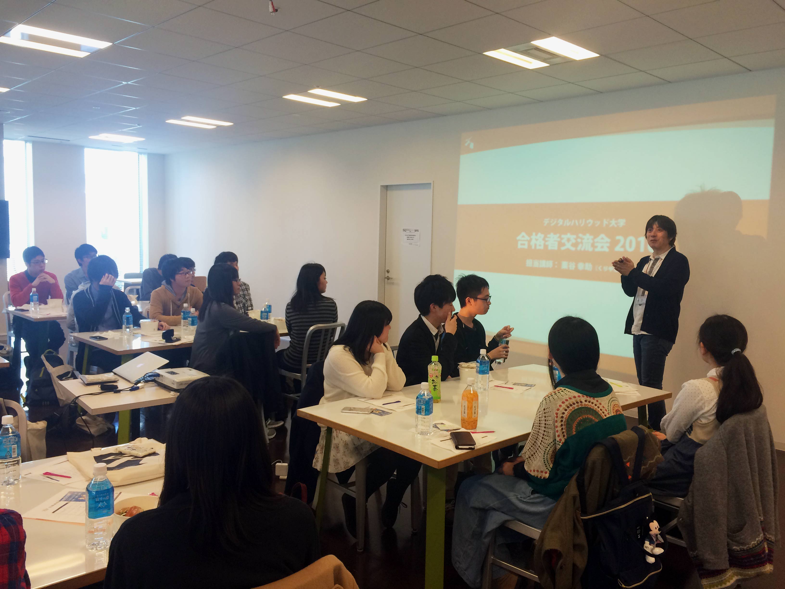 2017年度入学予定者向け大学説明会&交流会開催