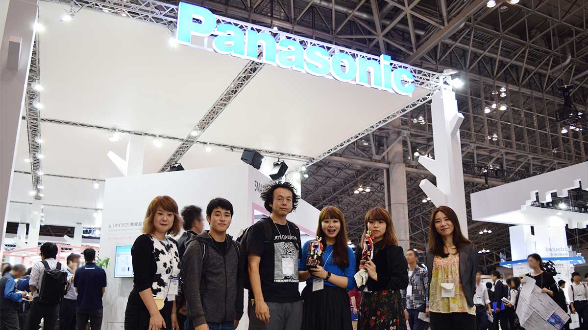 Panasonic × DHU ウェアラブルメーカーパッチ ユースケースアイディアコンテスト