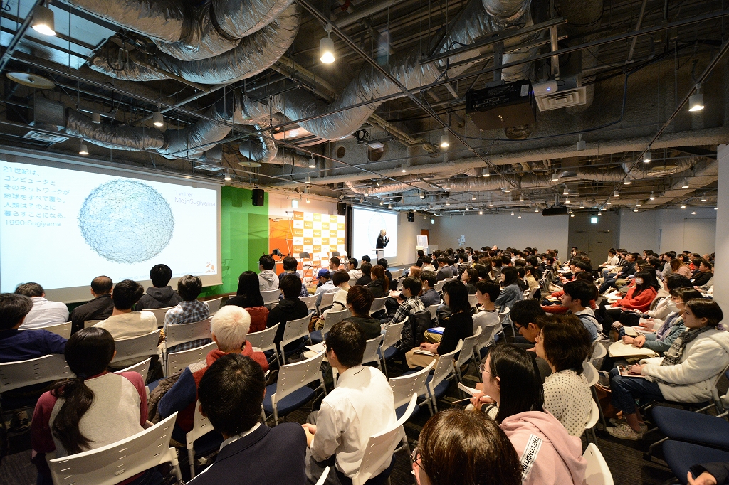 【開催レポート】2020年度入試キックオフ! 「春のオープンキャンパス2019」