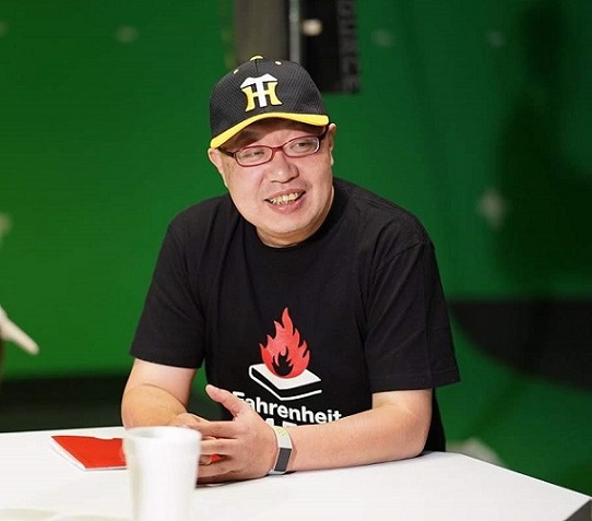 堺 三保 非常勤講師