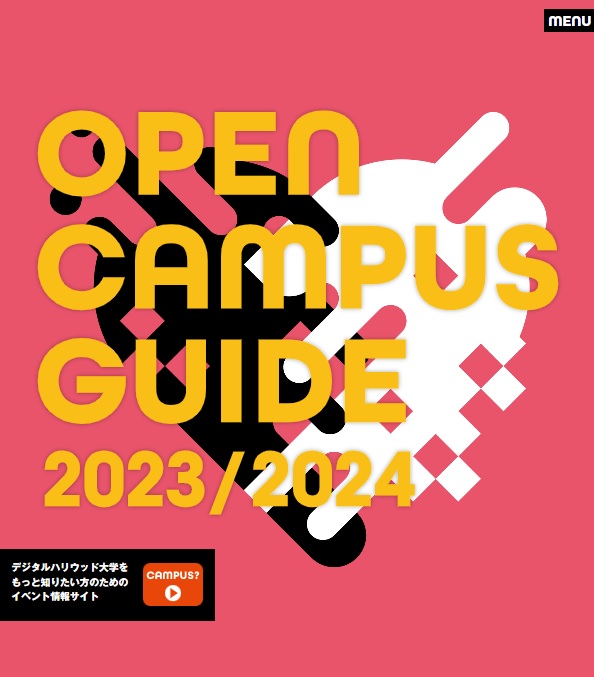 OPEN CAMPUS GUIDE 2023/2024